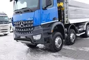 Mercedes AROCS / 4145 / E 6 / WYWROTKA / 8 X 8 zdjęcie 20