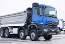 Mercedes AROCS / 4145 / E 6 / WYWROTKA / 8 X 8 zdjęcie 22
