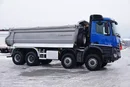 Mercedes AROCS / 4145 / E 6 / WYWROTKA / 8 X 8 zdjęcie 25