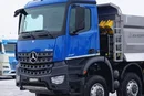 Mercedes AROCS / 4145 / E 6 / WYWROTKA / 8 X 8 zdjęcie 36