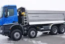 Mercedes AROCS / 4145 / E 6 / WYWROTKA / 8 X 8 zdjęcie 40