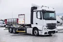 Mercedes ACTROS / 2542 / ACC / E 6 / BDF / MEGA / 7.82 M / RETARDER zdjęcie 1
