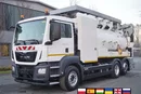 MAN TGM 26.340 / Zabudowa WUKO Rivard 11.8 m3 / 120 tys. km / oś skrętna zdjęcie 1