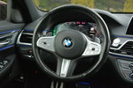 740 BMW Seria 7 G11/12 3.0 Hybryda 386KM M-PAKIET zdjęcie 27