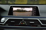 740 BMW Seria 7 G11/12 3.0 Hybryda 386KM M-PAKIET zdjęcie 30