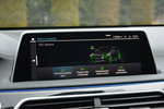 740 BMW Seria 7 G11/12 3.0 Hybryda 386KM M-PAKIET zdjęcie 38