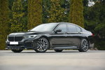740 BMW Seria 7 G11/12 3.0 Hybryda 386KM M-PAKIET zdjęcie 4