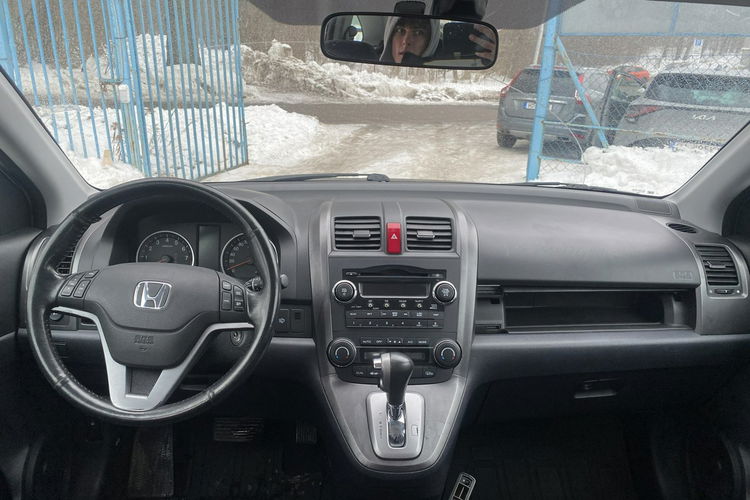 Honda CR-V 2.0ivtec 150KM automat 4x4 AWD serwis bezwypadkowy 1.rok gwarancji zdjęcie 25