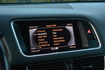 Q5 Audi Q5 I/8R 2.0 TDI 170KM Quattro S-tronic zdjęcie 21