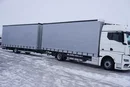 MAN TGX / 18.470 / E 6 / GM / ZESTAW PRZEJAZDOWY 120 M3 / ŁAD. 14 815 KG / RETARDER zdjęcie 4