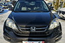 Honda CR-V Skóra, model 2012, panorama, grzane fotele zdjęcie 2