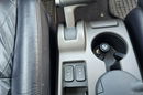 Honda CR-V Skóra, model 2012, panorama, grzane fotele zdjęcie 24