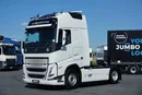 Volvo / FH / 460 / I – SAVE / XL / EURO 6 / ACC / I -COOL / NOWY MODEL zdjęcie 2