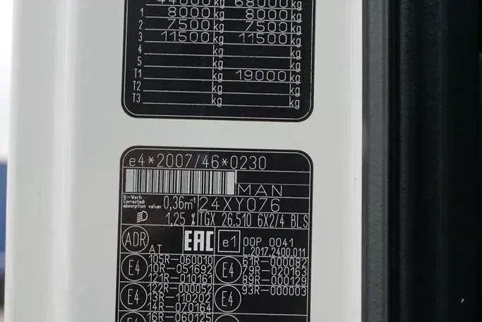 MAN TGX / 26.510 / E 6 / ACC / PUSHER / RETARDER / OŚ SKRĘTNA / DMC 68 000 KG zdjęcie 11