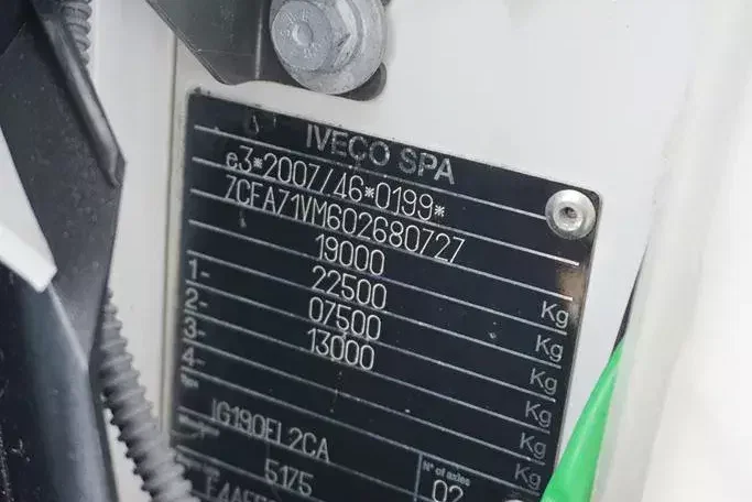 Iveco EUROCARGO / 190-280L / E 6 / WYWROTKA + HDS / ŁYŻKA / HYDROBURTA zdjęcie 11