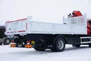 Iveco EUROCARGO / 190-280L / E 6 / WYWROTKA + HDS / ŁYŻKA / HYDROBURTA zdjęcie 37