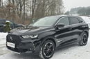 DS Automobiles DS 7 Crossback 1.5 BlueHDi Performance / Bezwypadkowy / I-właściciel zdjęcie 1