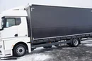 MAN TGX / 18.470 / E 6 / GM / ZESTAW PRZEJAZDOWY 120 M3 / ŁAD. 14 815 KG / RETARDER zdjęcie 26