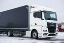 MAN TGX / 18.470 / E 6 / GM / ZESTAW PRZEJAZDOWY 120 M3 / ŁAD. 14 815 KG / RETARDER zdjęcie 33