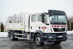 MAN TGM 18.340 / 4X2 / 3 STRONNA WYWROTKA / HYDROBURTA / BRYGADÓWKA 7 MIEJSC / BORDMATIC zdjęcie 16