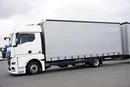 MAN TGX / 18.470 / E 6 / GM / ZESTAW PRZEJAZDOWY 120 M3 / ŁAD. 14 815 KG / RETARDER zdjęcie 24
