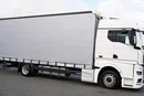 MAN TGX / 18.470 / E 6 / GM / ZESTAW PRZEJAZDOWY 120 M3 / ŁAD. 14 815 KG / RETARDER zdjęcie 38