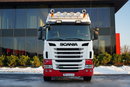 Scania R 480 / HYDRAULIKA / RETARDER / MANUAL / ALUSY zdjęcie 4