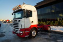 Scania R 480 / HYDRAULIKA / RETARDER / MANUAL / ALUSY zdjęcie 7