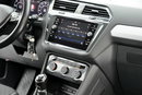 Volkswagen Tiguan 2.0TDI(150KM) Virtual Radar ACC Navi Kamera Chrom Welur I Wł Alu17"ASO zdjęcie 26