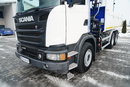 Scania G 370 / 6x4 / WYWROTKA TYLNOZSYPOWA + HDS HIAB 144E S-3 / STEROWANIE RADIOWE /  ROTATOR / WIDŁY DO PALET / EURO 6 / zdjęcie 18