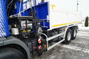 Scania G 370 / 6x4 / WYWROTKA TYLNOZSYPOWA + HDS HIAB 144E S-3 / STEROWANIE RADIOWE /  ROTATOR / WIDŁY DO PALET / EURO 6 / zdjęcie 19