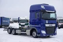 DAF XF / 480 / ACC / EURO 6 / SSC / MEGA / BDF / 7.82 M / RETARDER / OŚ SKRĘTNA zdjęcie 1