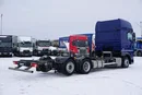DAF XF / 480 / ACC / EURO 6 / SSC / MEGA / BDF / 7.82 M / RETARDER / OŚ SKRĘTNA zdjęcie 6