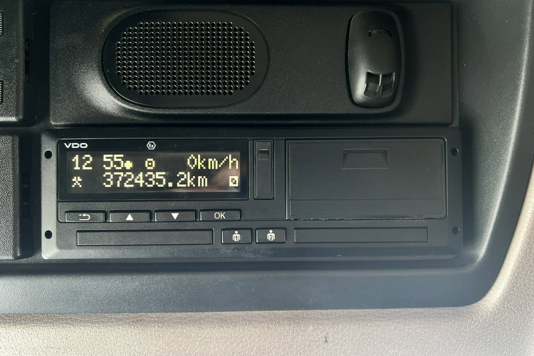 DAF LF 310 Chłodnia Multitemperatura Sprowadzony EURO 6 Przebieg Udokumentowany , Klimatyzacja , Sypialka, Blokada Mostu , Winda zdjęcie 7