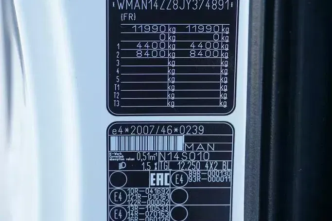 MAN TGL / 12.250 / ACC / EURO 6 / CHŁODNIA / 2 KOMOROWA zdjęcie 11