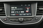 Opel Crossland Edition S&S 40569 PLN Gwarancja zdjęcie 22