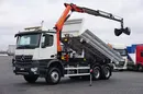 Mercedes AROCS / 2645 / E 6 / WYWROTKA + HDS / 6 X 4 / HYDROBURTA / ŁYŻKA / WIDŁY zdjęcie 1