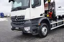Mercedes AROCS / 2645 / E 6 / WYWROTKA + HDS / 6 X 4 / HYDROBURTA / ŁYŻKA / WIDŁY zdjęcie 21