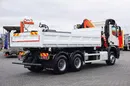 Mercedes AROCS / 2645 / E 6 / WYWROTKA + HDS / 6 X 4 / HYDROBURTA / ŁYŻKA / WIDŁY zdjęcie 7