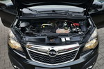 Opel Mokka 1.4CDTI Turbo, NAVI, kamera, skóra, 140KM, 2015r. zdjęcie 10