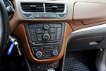 Opel Mokka 1.4CDTI Turbo, NAVI, kamera, skóra, 140KM, 2015r. zdjęcie 21
