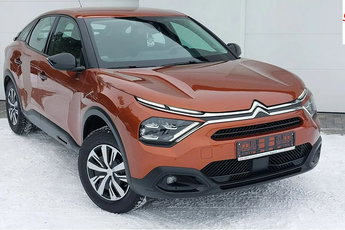 Citroen C4 1.2 Benzyna KAMERA Bardzo Ładny KOLOR Samochód Zadbany