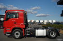 MAN TGS 18.500 / 4x4 / HYDRAULIKA / HYDRODRIVE / NISKA KABINA / EURO 6 /  zdjęcie 5