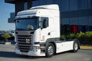 Scania R 450 / RETARDER / PEŁNY ADR /  CROWN  EDITION STREAMLINE  /  KLIMA POSTOJOWA / ALUFELGI  zdjęcie 4