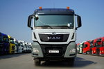 MAN TGX 18.500 / ZESTAW / 4x4 / HYDRAULIKA / HYDRODRIVE / NISKA KABINA / + WYWROTKA / MEGA /  26 M3 / 2025  zdjęcie 6