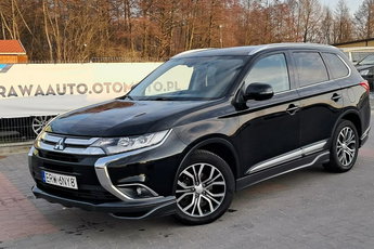 Mitsubishi Outlander 2.0 16V 150 koni Nawigacja Skóra Klimatronik możliwa ZAMIANA