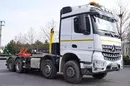 Mercedes Arocs 3251 8x4 / Hakowiec Palfinger T26 / Kabina sypialna / 2 osie skrętne zdjęcie 3