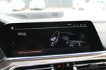 BMW X5 xDrive Panorama Skóra Gwarancja SalonPL Netto 181219PLN zdjęcie 22