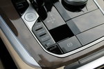 BMW X5 xDrive Panorama Skóra Gwarancja SalonPL Netto 181219PLN zdjęcie 26