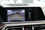 BMW X5 xDrive Panorama Skóra Gwarancja SalonPL Netto 181219PLN zdjęcie 32